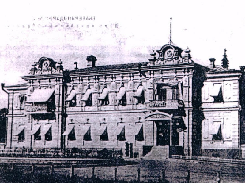 Фотография школы.