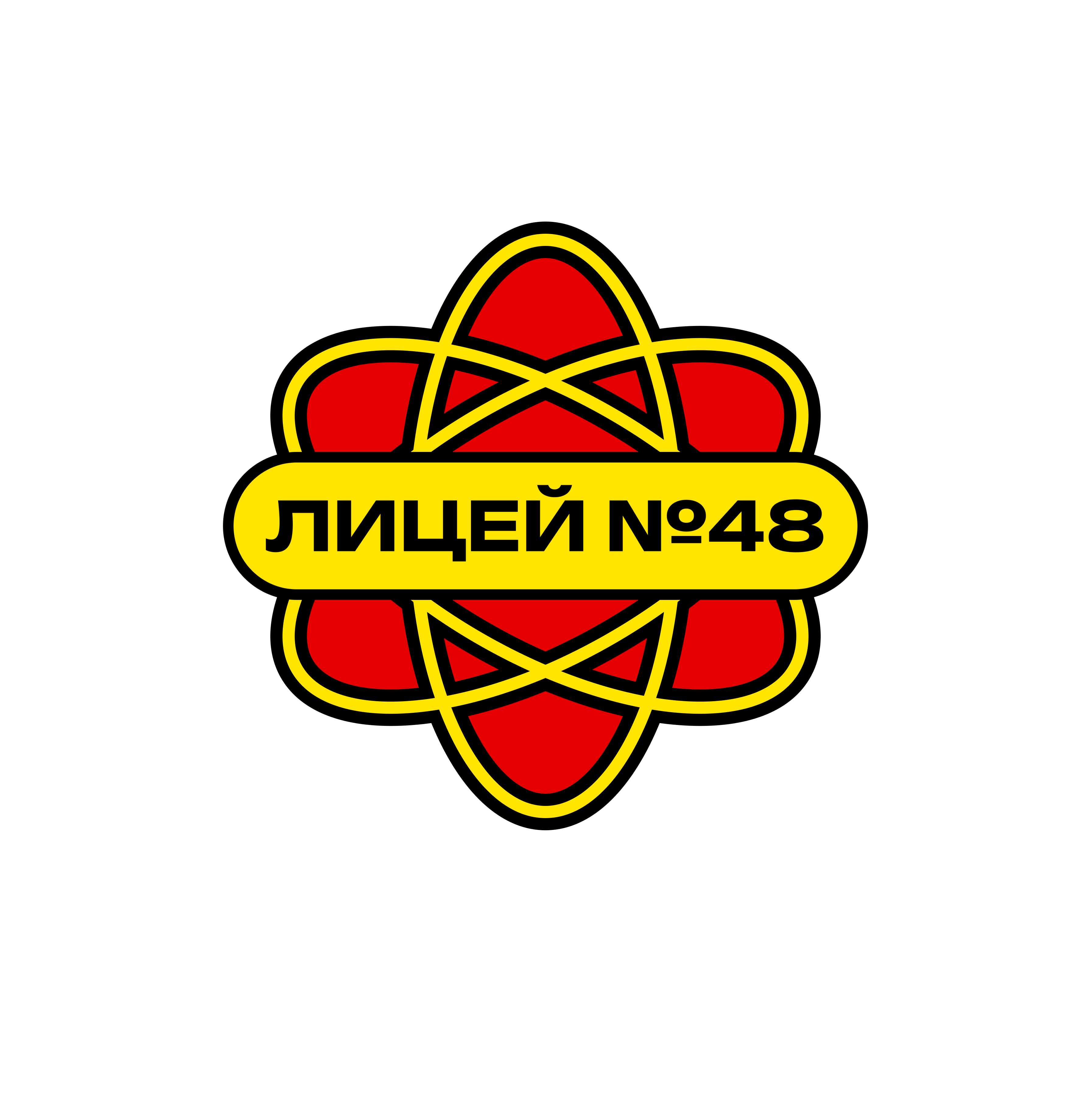 Васильченко Светлана Николаевна.